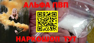 мяу мяу кристалл Малоярославец