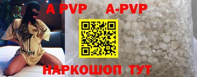 метадон Малгобек