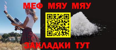МДПВ Мариинск