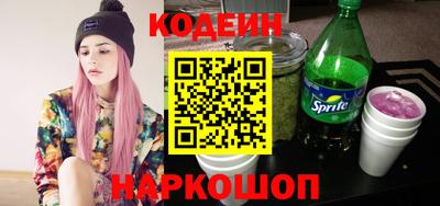 метадон Малгобек