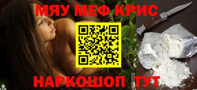 МДПВ Мариинск