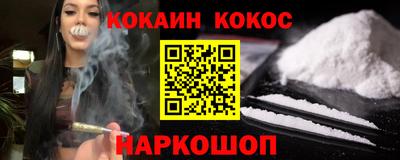 мяу мяу кристалл Малоярославец