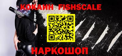 мяу мяу кристалл Малоярославец