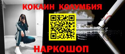 метадон Малгобек
