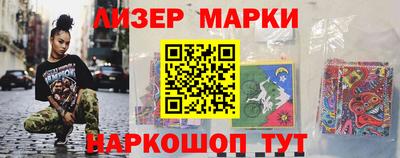метадон Малгобек