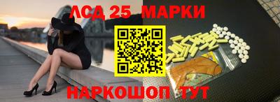 МДПВ Мариинск