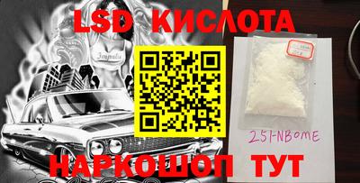 МДПВ Мариинск