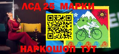 МДПВ Мариинск