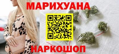 метадон Малгобек