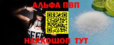 МДПВ Мариинск
