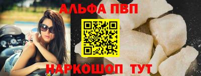 МДПВ Мариинск