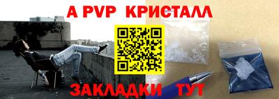 метадон Малгобек