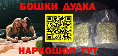 мяу мяу кристалл Малоярославец