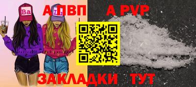 МДПВ Мариинск