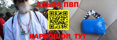 МДПВ Мариинск