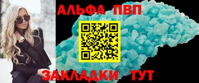 метадон Малгобек