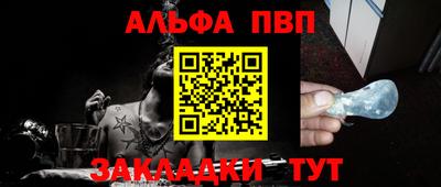 метадон Малгобек