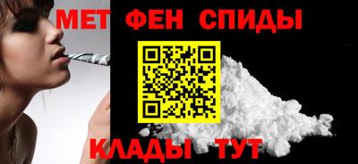 метадон Малгобек