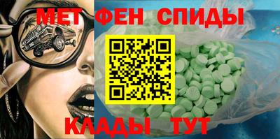 метадон Малгобек
