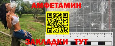 мяу мяу кристалл Малоярославец