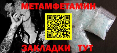 МДПВ Мариинск