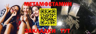 МДПВ Мариинск