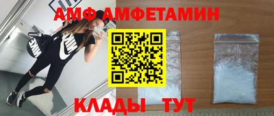 МДПВ Мариинск
