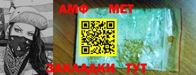 МДПВ Мариинск