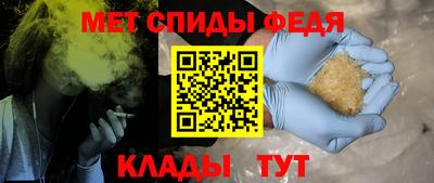 метадон Малгобек