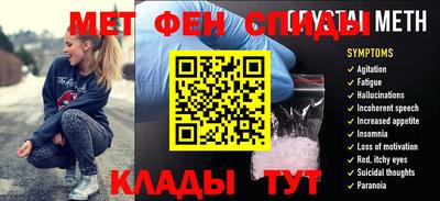 МДПВ Мариинск
