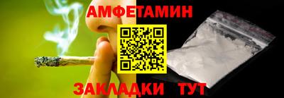 метадон Малгобек