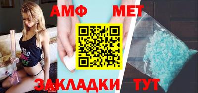 метадон Малгобек