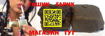 мяу мяу кристалл Малоярославец