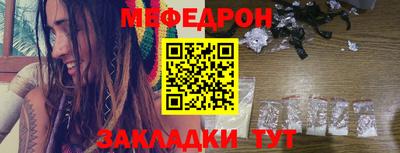 МДПВ Мариинск
