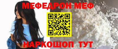 метадон Малгобек