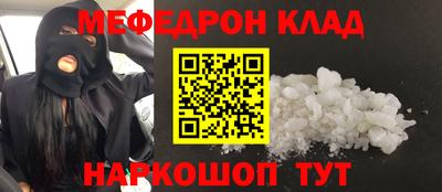 МДПВ Мариинск