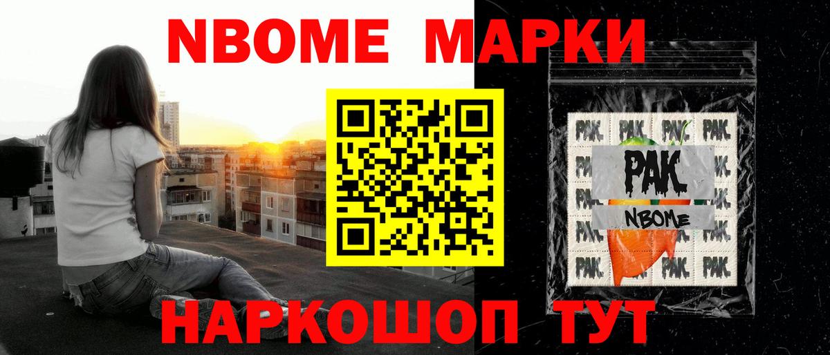 Лсд 25 экстази кислота Фурманов